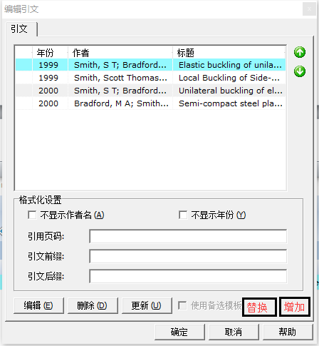 QQ图片20160602111438.png