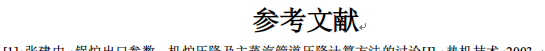 Ashampoo_Snap_2016.06.15_10h27m16s_002_.png