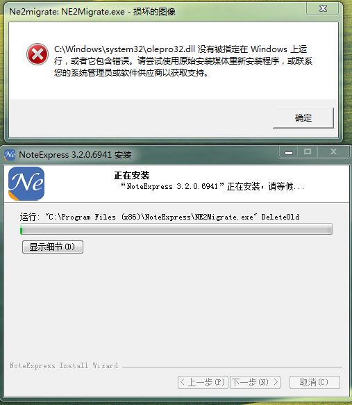 安装.JPG