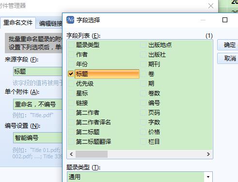 360截图20160708124510565.jpg