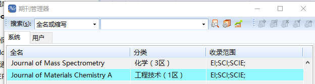 QQ图片20160716165020.png