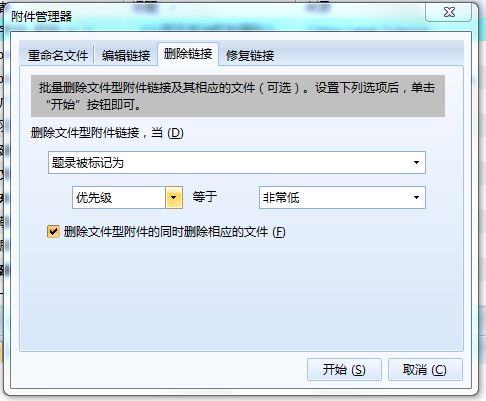 捕获.JPG