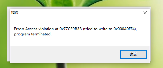 选择打开后出现的对话框