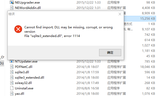 捕获.PNG