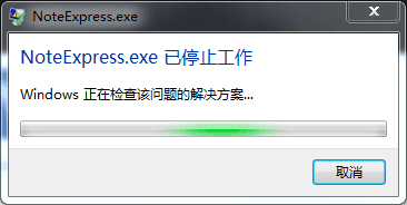 QQ图片20160810220335.png