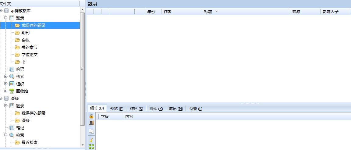 360截图20160915161513976.jpg