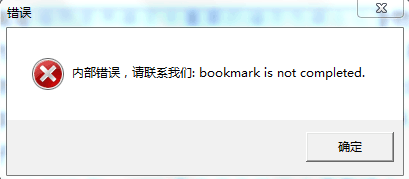 QQ图片20161104110552.png