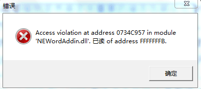QQ图片20161104110537.png