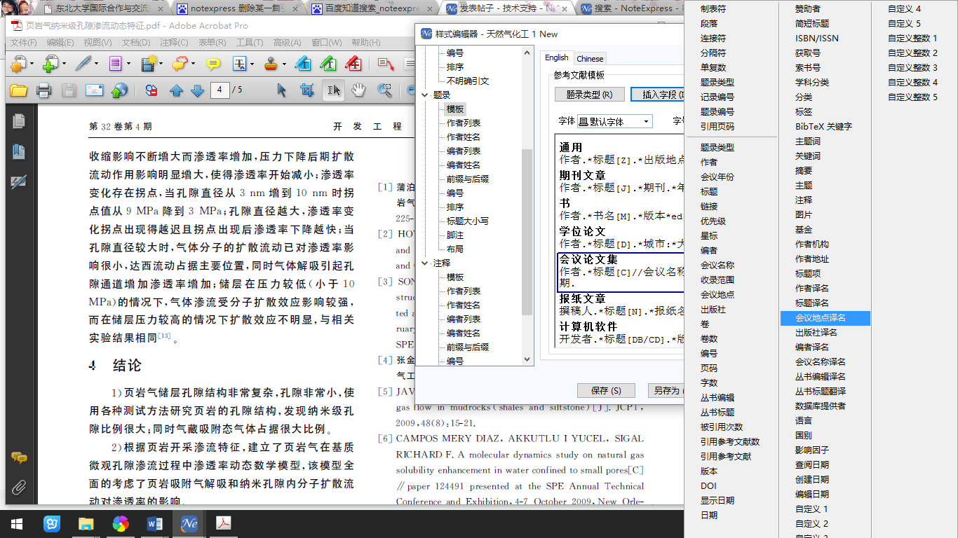 无标题.png