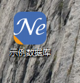 微信截图_20161115104917.png