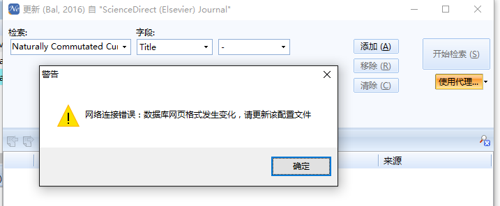 sciencedirect