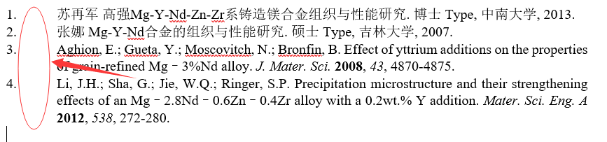 QQ图片20170511203010.png