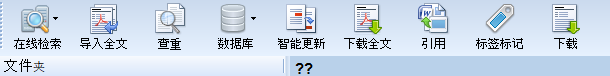 WeChat Image_20170526100117.png