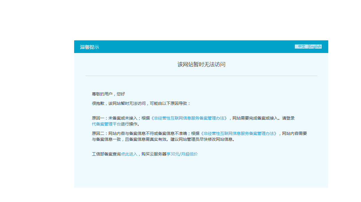 QQ图片20170604162010.png