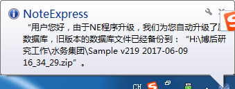 QQ图片20170609163441.png