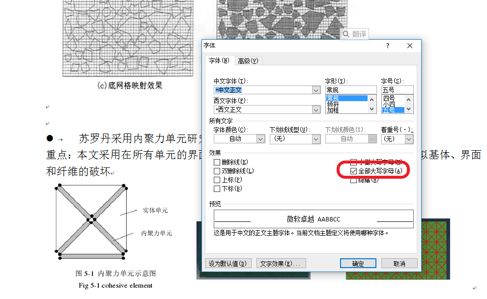 QQ图片20170724201030.png