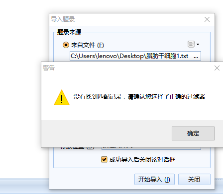 360截图187201259798104.png