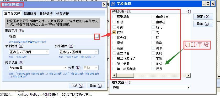 QQ截图20180613100453.jpg
