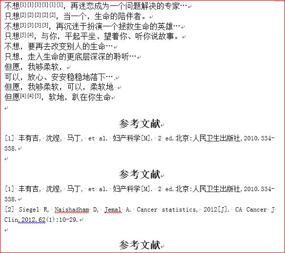捕获.JPG