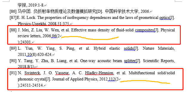 微信图片_20191012220542.png