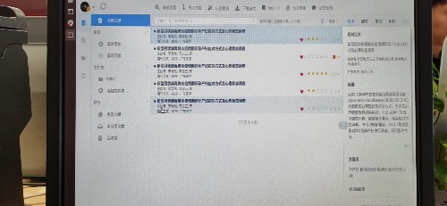 6D5CC5E0-0BD7-4FA4-BADC-7384A2F4152D.jpeg