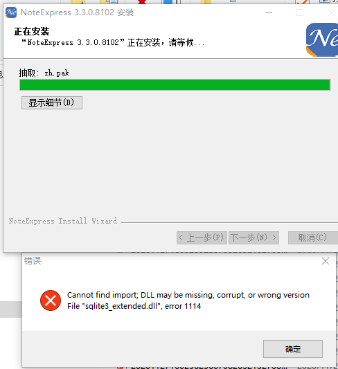 QQ图片20201128105059.png