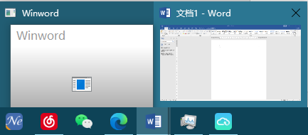 word 插件问题.png
