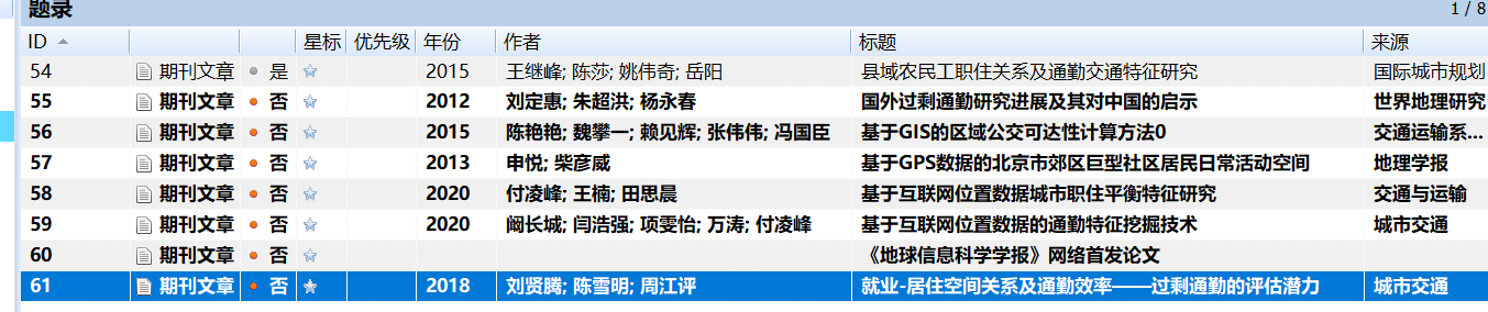 1607136975(1).png