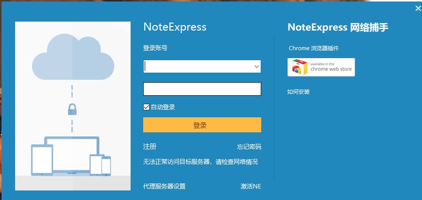 R`W5EX71I)F`M%Q@N]F%]92.png