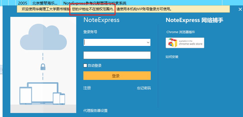 问题一.png