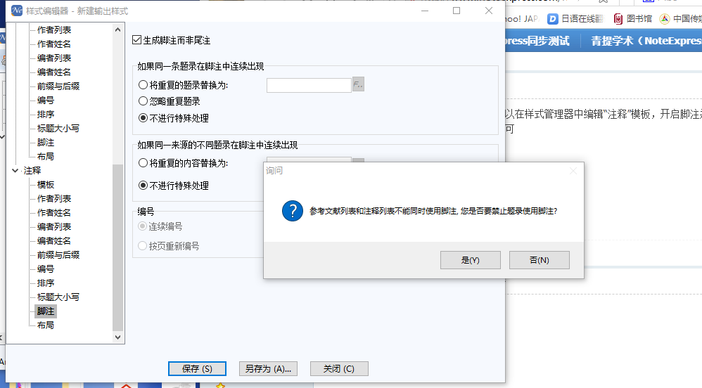 1608516603(1).png