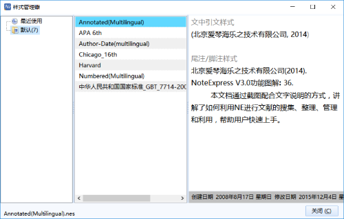 a4bf3cdda3cc7cd9f153d9fa3501213fb80e91a3.png
