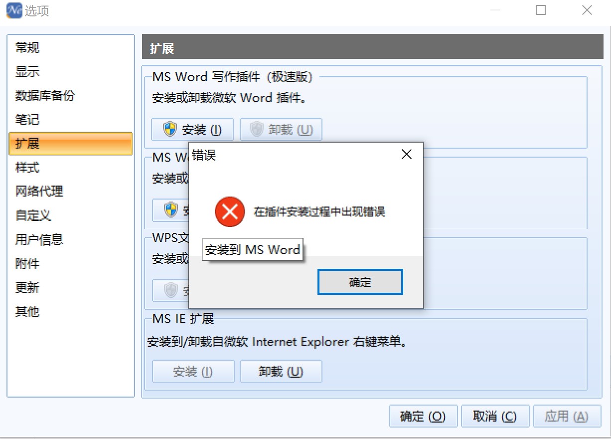 屏幕截图 2021-03-08 230812.jpg