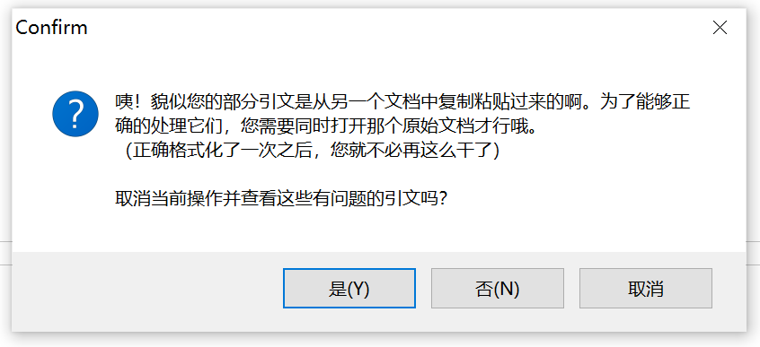 需要打开原始文档.PNG