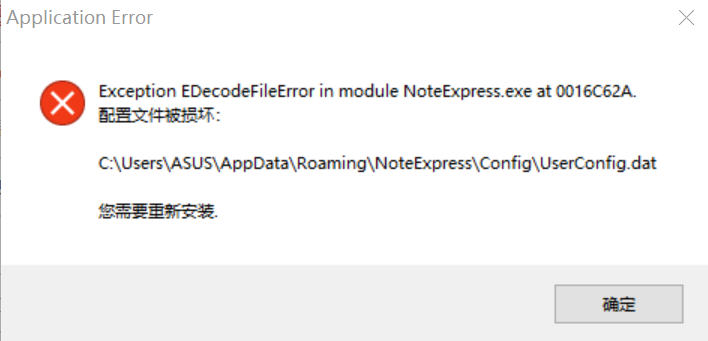 微信图片_20210511212957.png