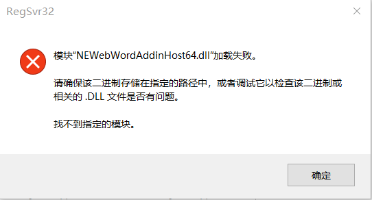 QQ截图20210602220520.png