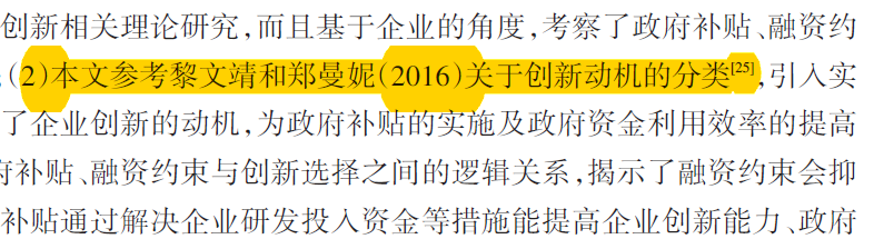 微信图片_20210804125146.png