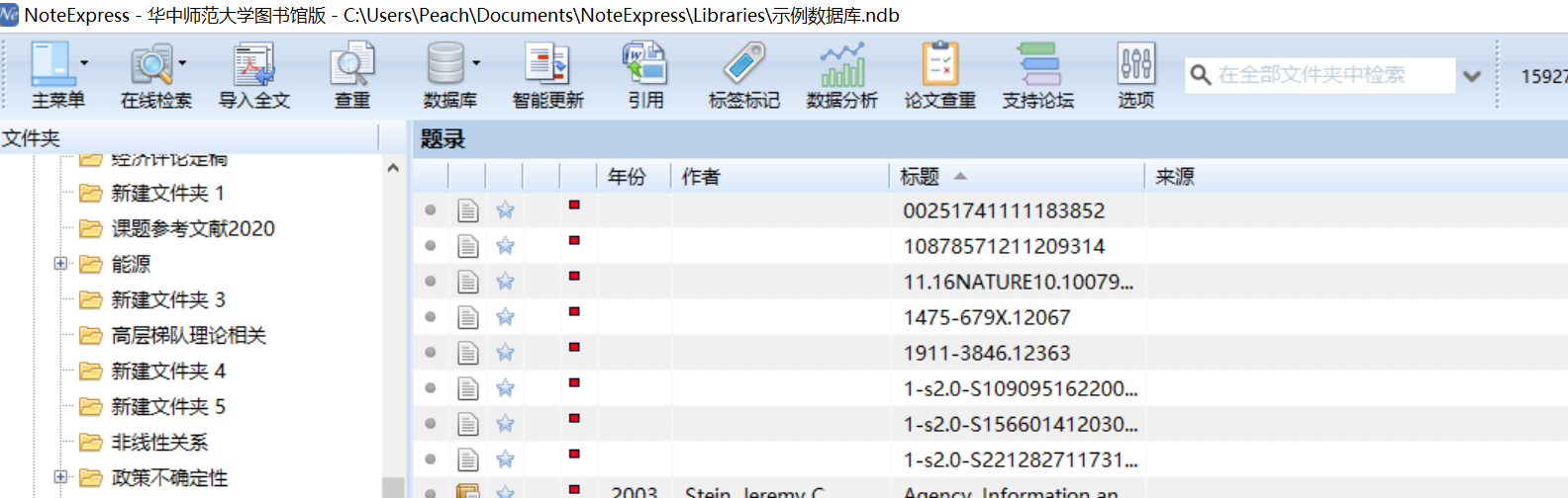 QQ图片20220524004817.png