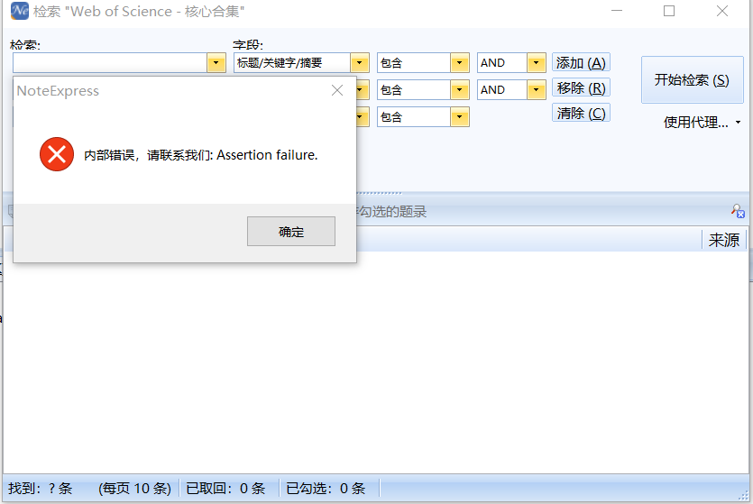 未命名1665480111.png