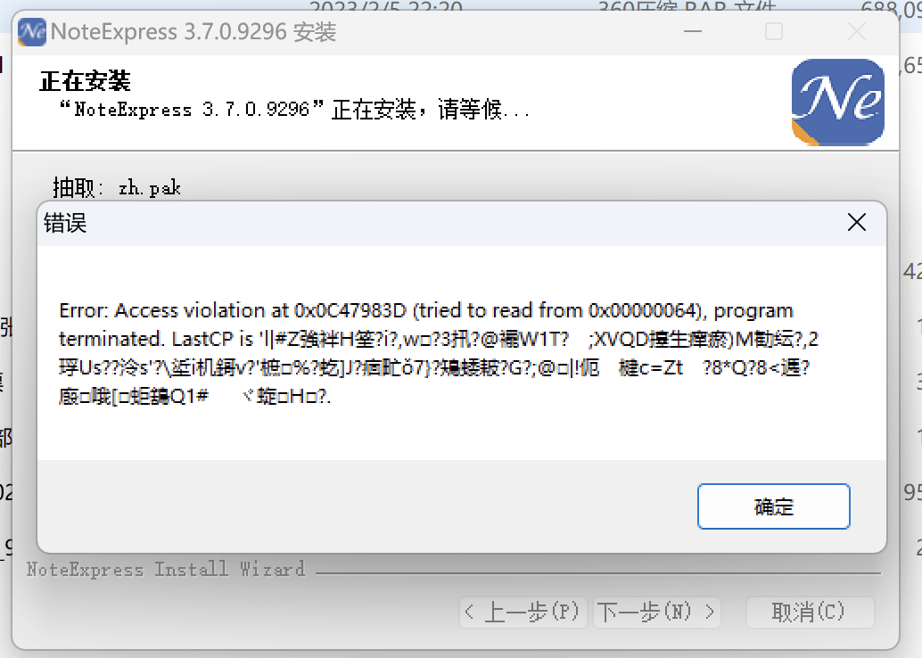 WX20230205-224046@2x.png