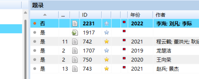 QQ图片20230307102400.png