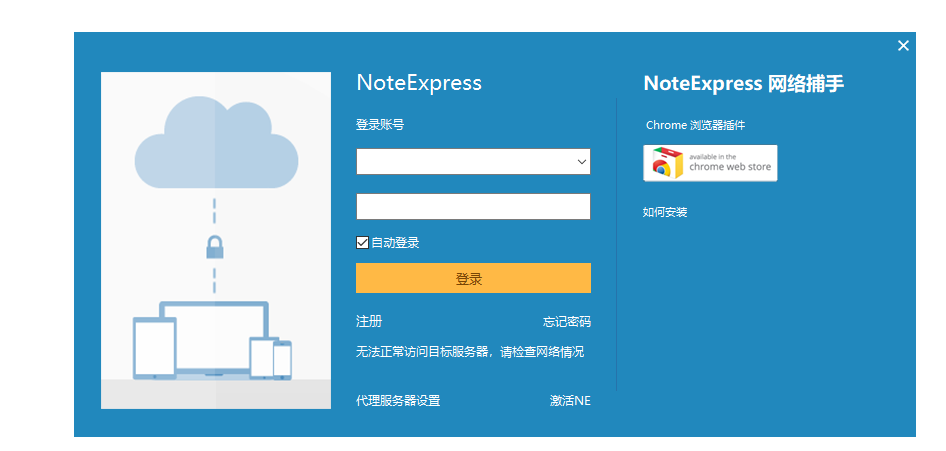 企业微信截图_1678761916226.png