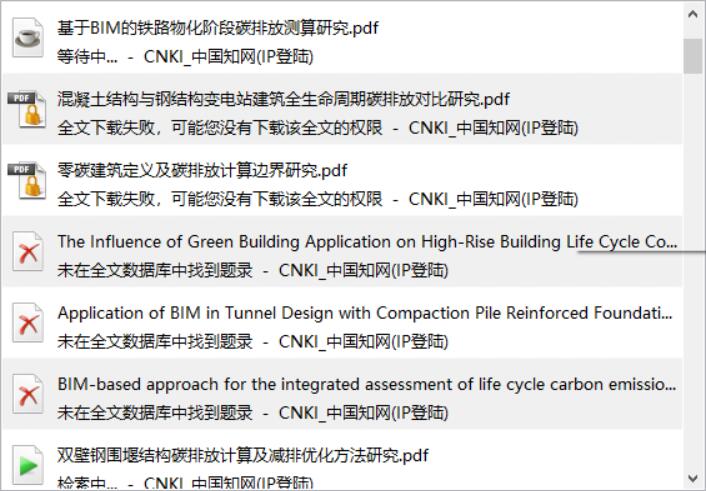 QQ图片20230322163310.jpg