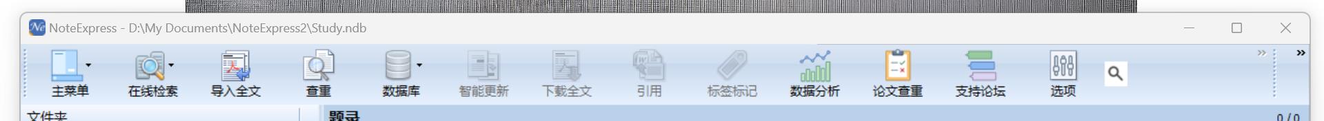 360截图20230322224228352.jpg