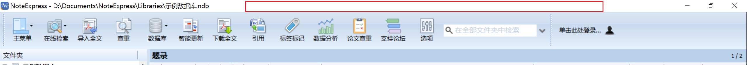 Snipaste_2023-03-23_17-46-11.png