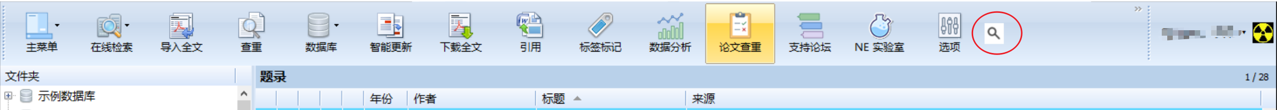 Snipaste_2023-05-09_21-38-56.png