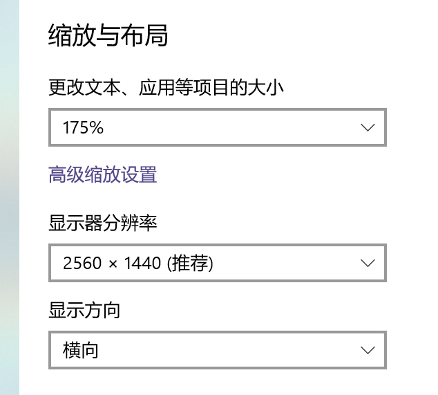 Snipaste_2023-05-11_16-00-22.png