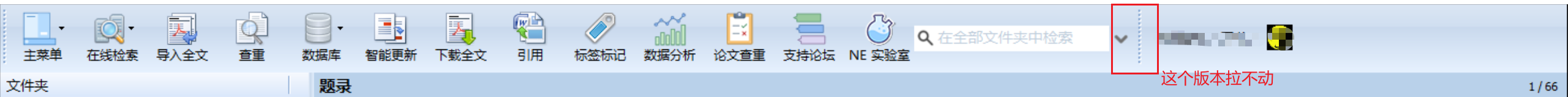Snipaste_2023-05-17_21-12-27.png