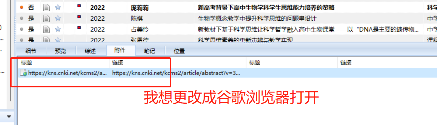 下载.png