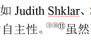 示例